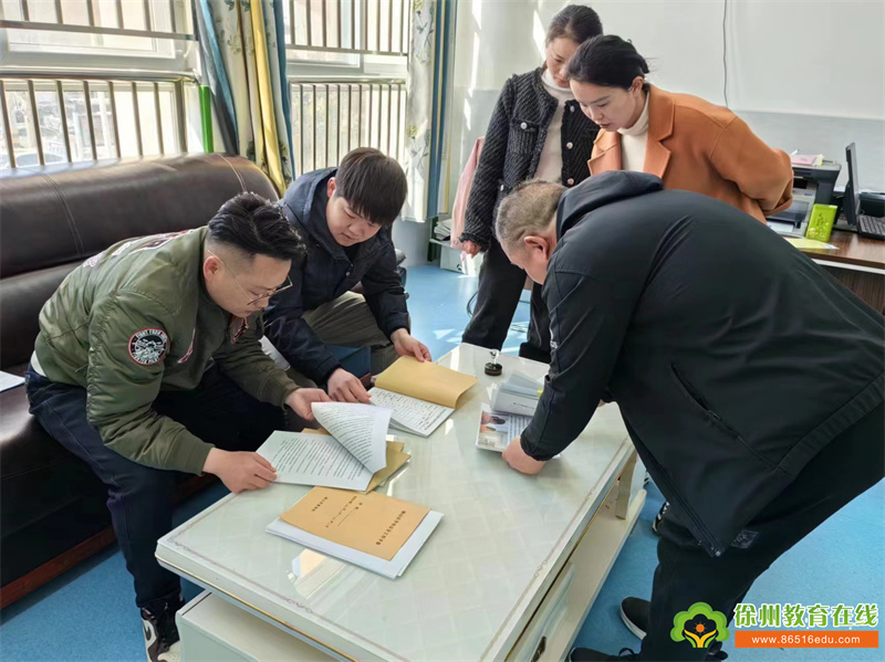 迎专项检查，筑安全防线——单集镇中心幼儿园迎接镇对园安全工作检查