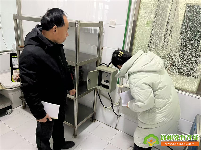 安全无小事 排查护成长——单集镇贺庄幼儿园安全隐患大排