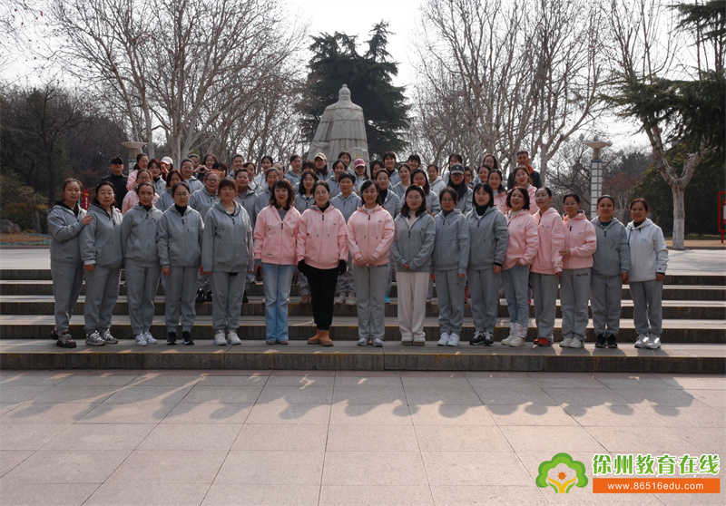 健康生活 快乐工作——徐州市第二实验幼儿园2025年三八节活动纪实