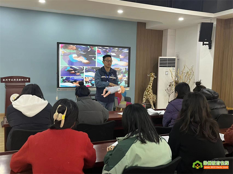 【沈实幼·培训】“急”时处置“救”在身边| 沈实幼急救技能培训活动
