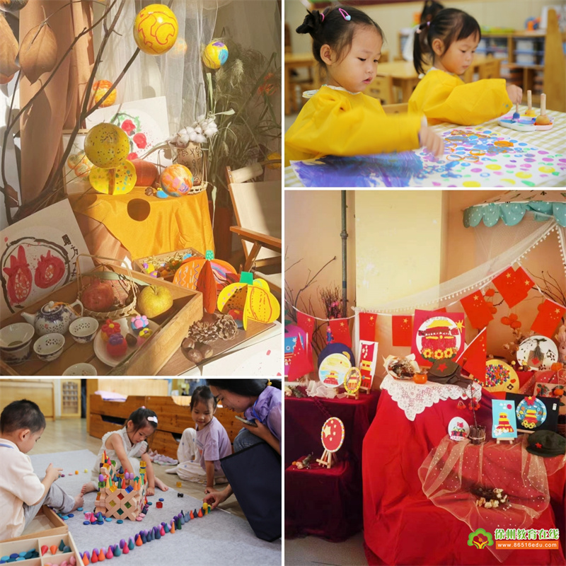 调频共振 聚力前行 ——一实幼“以游戏为基本活动”的实践反思研讨会