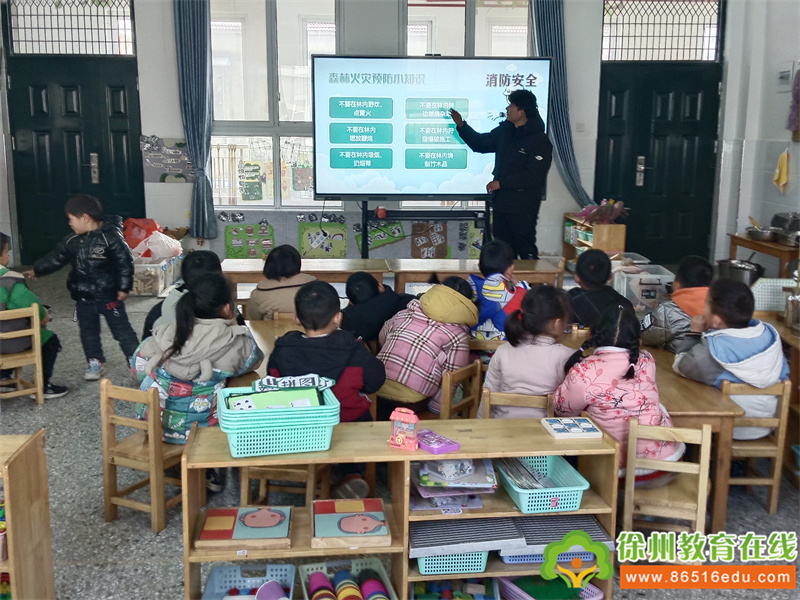 森林防火 你我“童”行——单集镇贺庄幼儿园森林防火宣传教育活动