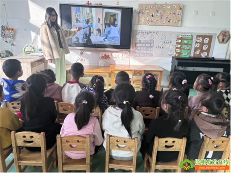 防“恐”入侵，临“暴”不乱——铜山区大彭镇东风幼儿园开展反恐防暴应急演练