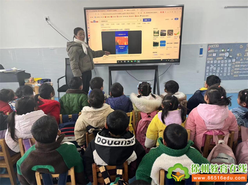 消防润童心 安全伴我行——单集镇中心幼儿园开展消防应急疏散演练