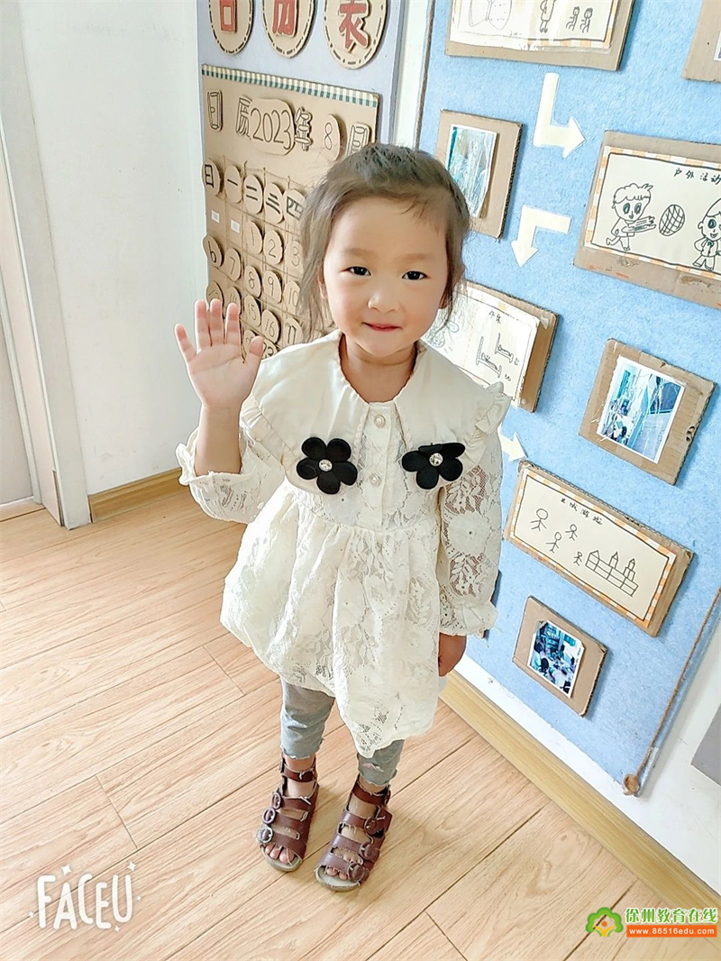 推普筑未来，奋进新征程——潘塘教育幼儿园推普周活动