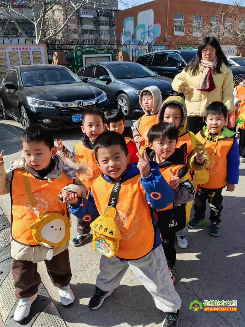 一起“一起“趣”超市——朱庄中心幼儿园小院中班组社会实践活动