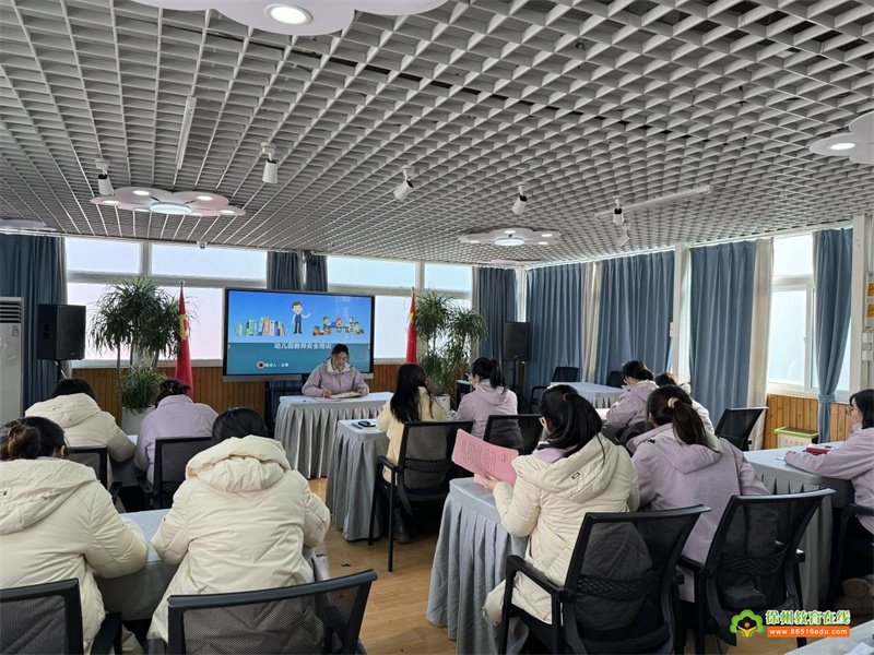 一岗双责 齐抓共管——泉山区机关幼儿园安全专项检查