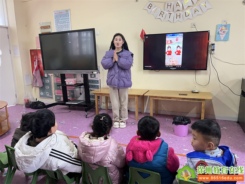 汴塘镇中心幼儿园卓越课程——万事“粥”全、你说了“蒜”主题活动