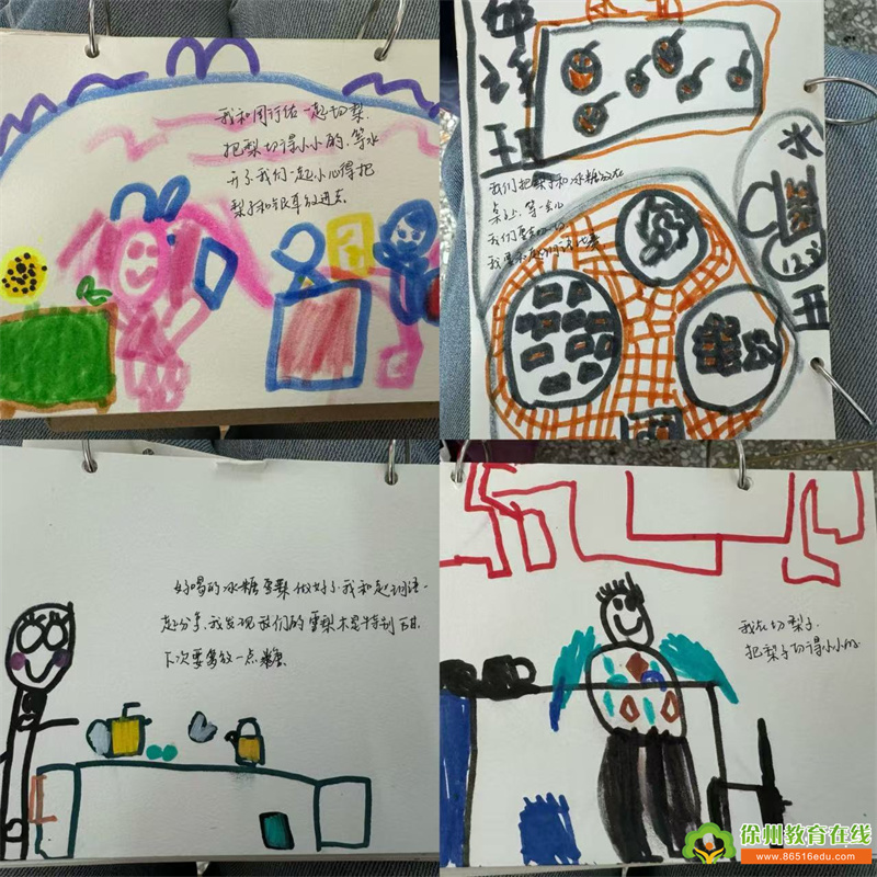 冰糖炖雪梨，暖心只为你——单集镇贺庄幼儿园大班食育课程