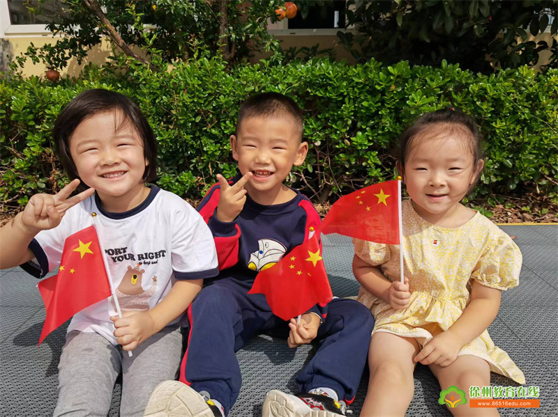 【贾汪区汴塘镇中心幼儿园?推进每月一事】“喜迎国庆，童心飞扬”汴塘中心园国庆主题活动