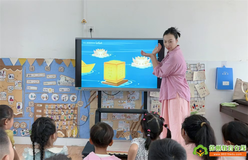 月满中秋，童心童韵——大许镇太山幼儿园中秋节主题活动