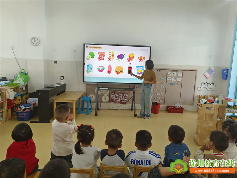 “食”刻守护 安全“童”行——大许镇中心幼儿园食品安全主题活动