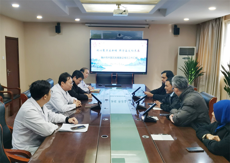 马来西亚马来亚大学代表团来徐 沉浸式体验中医疗法