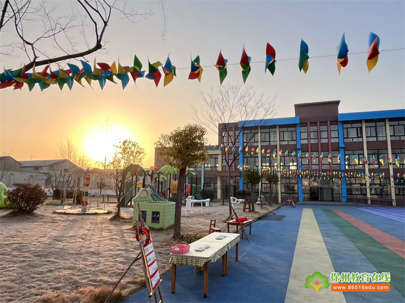 单集镇黄集幼儿园：“金蛇纳福，喜迎新年”元旦亲子游园会活动