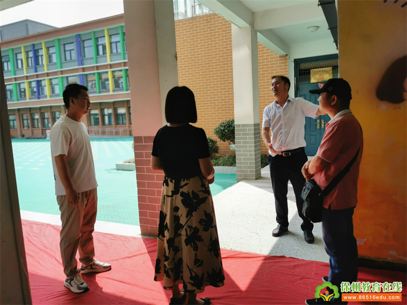 护航开学 助力成长——大许镇中心幼儿园迎接区开学工作检查指导