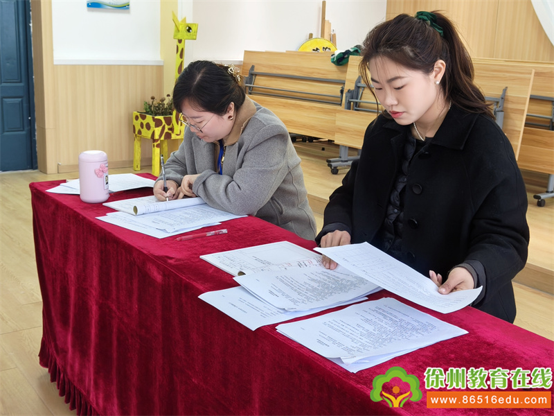 师言诉童趣 绘本润童心——大许镇中心幼儿园开展绘本优秀教育活动展示