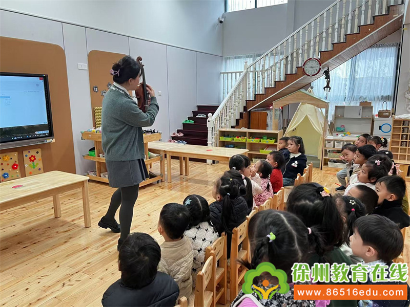 公园巷幼儿园：家长进课堂，智“慧”启新航