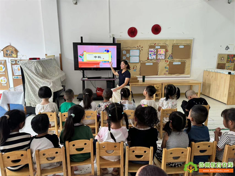 大黄山实验幼儿园：中秋月圆“童”欢乐