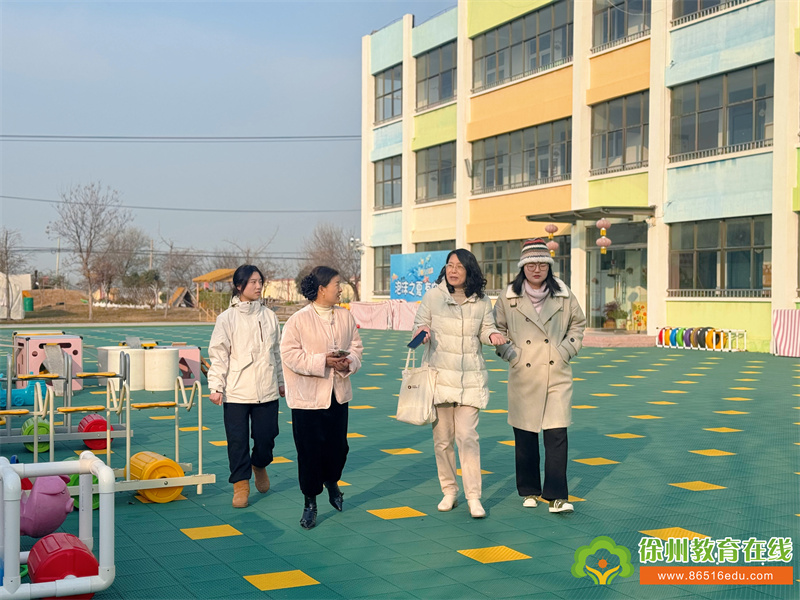 以“评”促健 审“思”笃行——铜山区刘集镇东风幼儿园迎接卫生保健评审