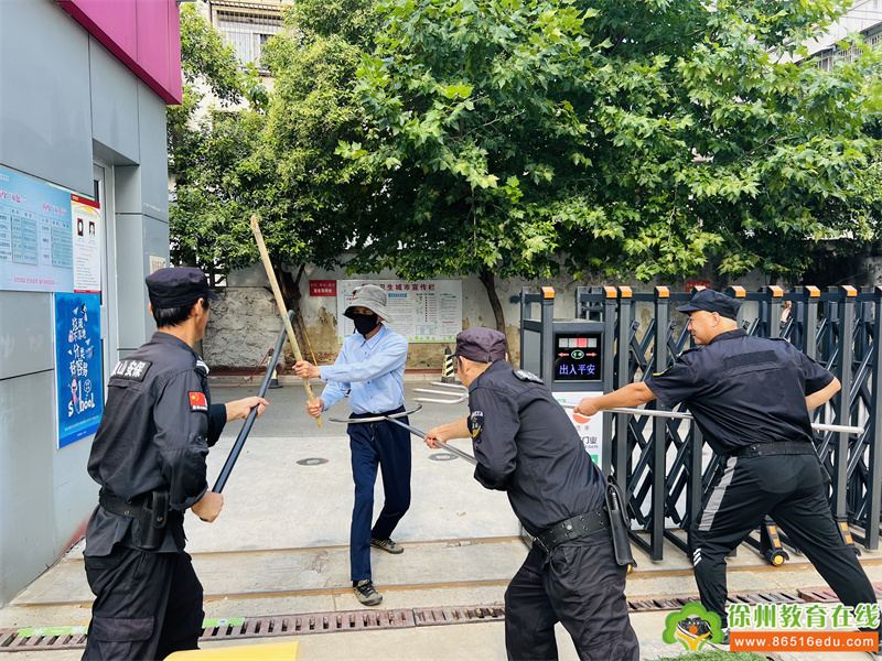 防恐防暴 护幼成长——星光二幼防恐防暴防入侵安全应急演练