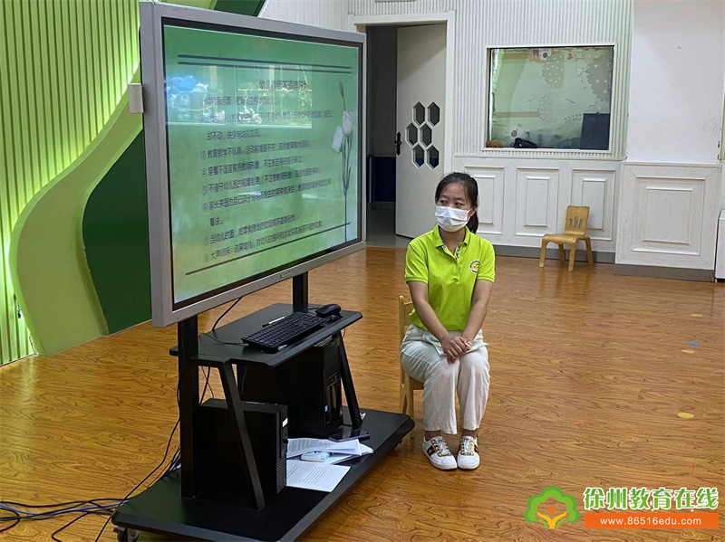 守教育之心，做师德表率——云龙区丽城幼儿园教职工签订师德师风承诺书