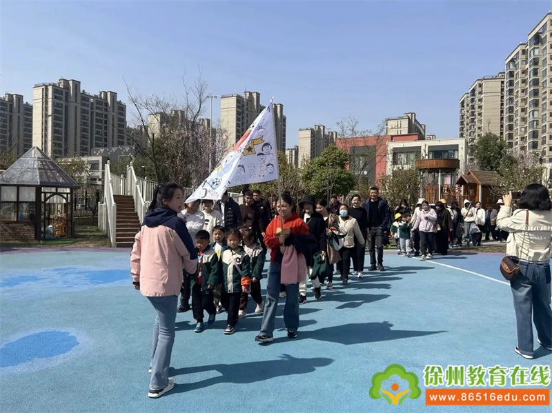 跃动奇迹 “绳”彩飞扬——金龙湖街道中心幼儿园幼小衔接之亲子体能活动