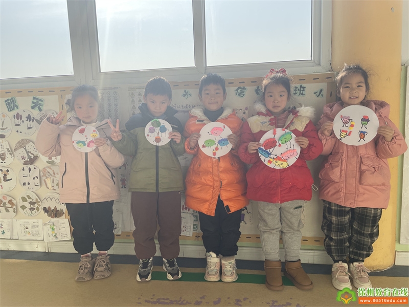 冬至冬至，幸福必至——汴塘镇中心幼儿园冬至活动