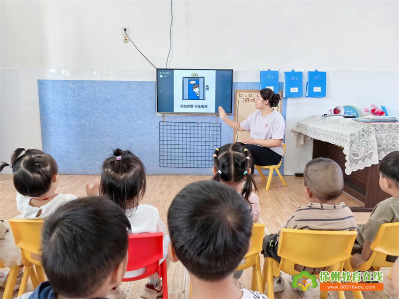 喜迎国庆，安全同行 ——大许镇太山幼儿园假期安全教育活动及放假通知