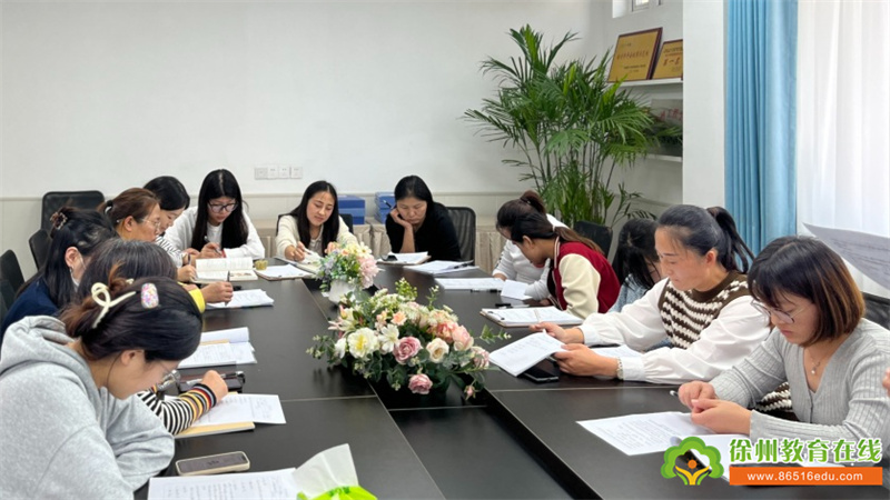 课题凝练成果，分享共促提升——潇湘幼儿园个人课题分享交流活动