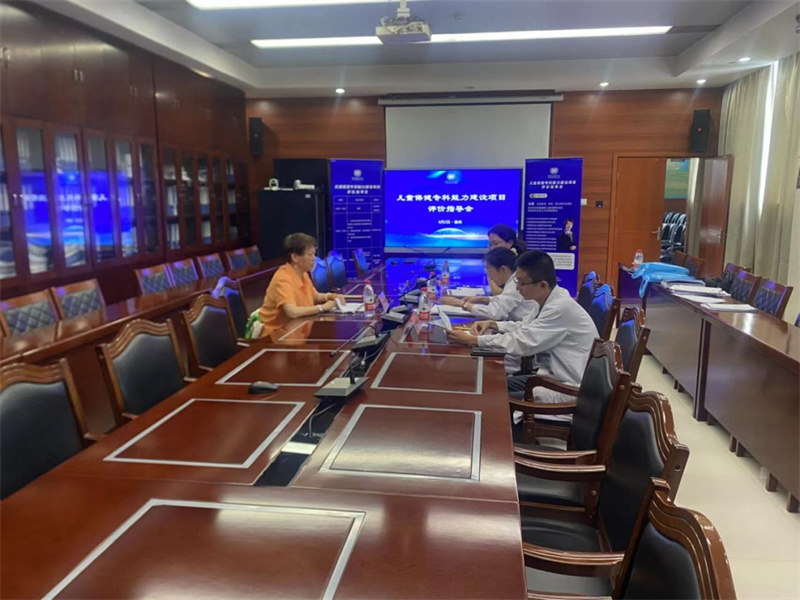 福棠儿童医学发展研究中心专家对徐州市儿童医院儿童保健工作进行考评指导