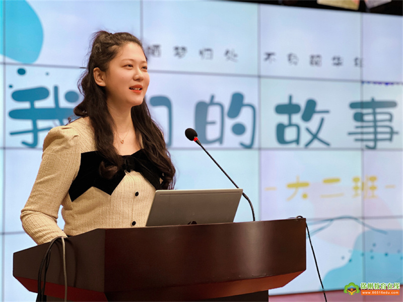 喜报|采撷硕果 蓄力前行——徐州市第一实验幼儿园荣获“徐州市教育系统先进集体”称号