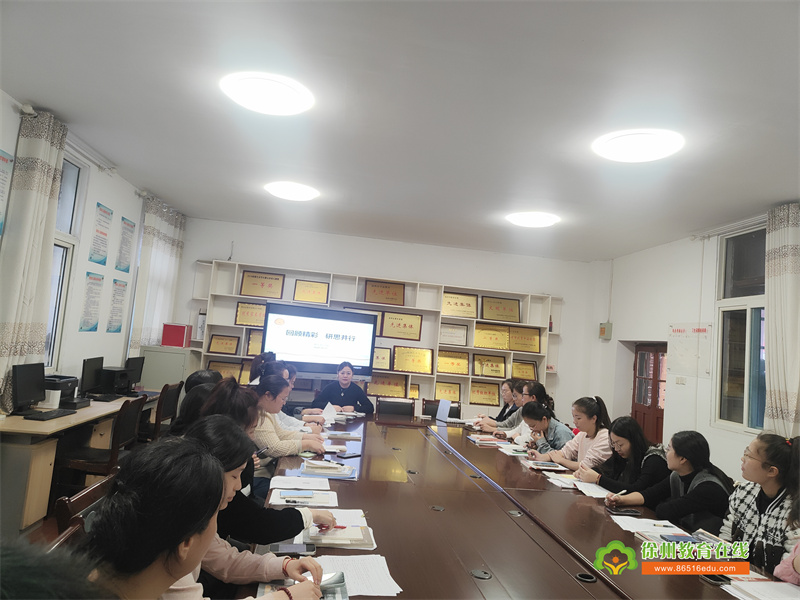 用“心” 回望 向“新”前行——贾汪区团结幼儿园“四有好教师”团队开展主题回顾活动