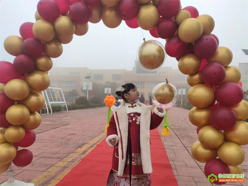 我的新年我做主——大黄山实验幼儿园迎新年庆元旦活动