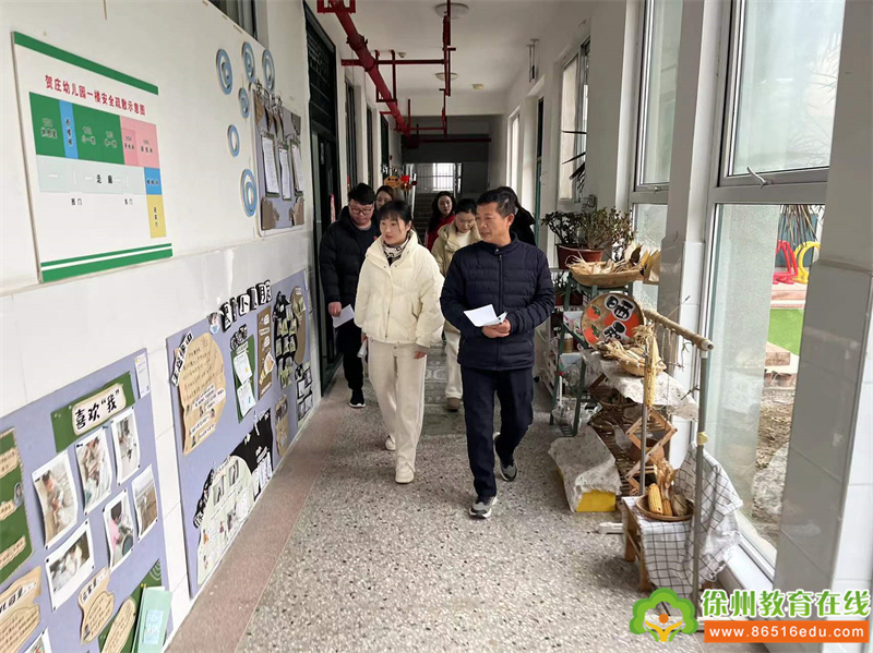 夯实基础迎期末，业务检查促提升——单集镇贺庄幼儿园迎中心校期末检查