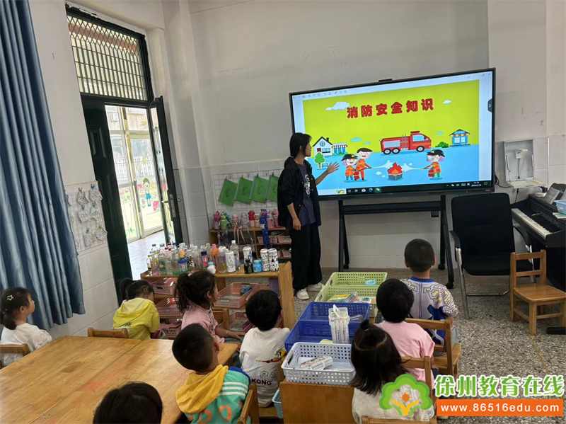 防火警钟长鸣，安全牢记心中——单集镇贺庄幼儿园消防安全知识宣传