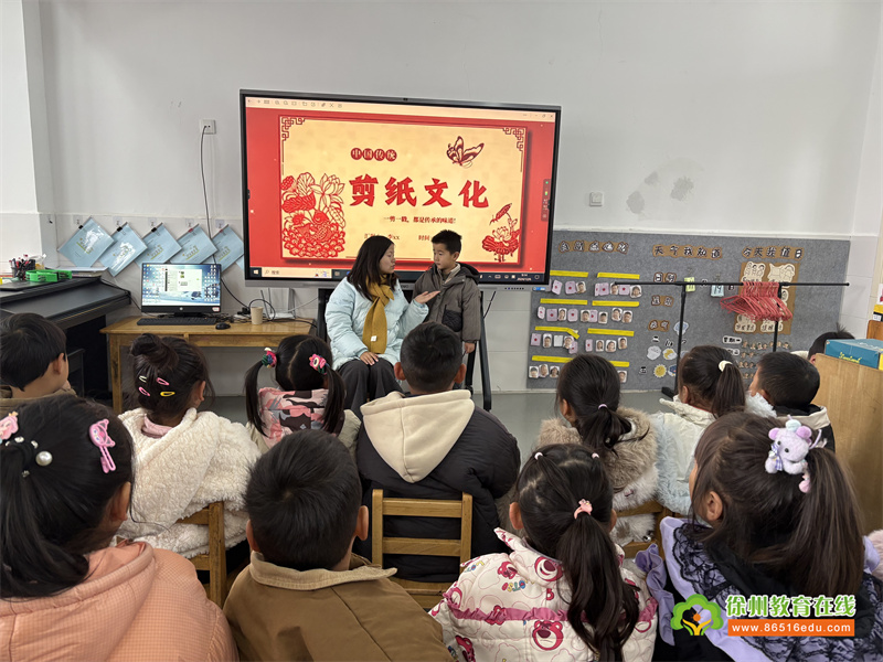 小小剪刀，剪出童趣世界——单集镇黄集幼儿园大二班活动