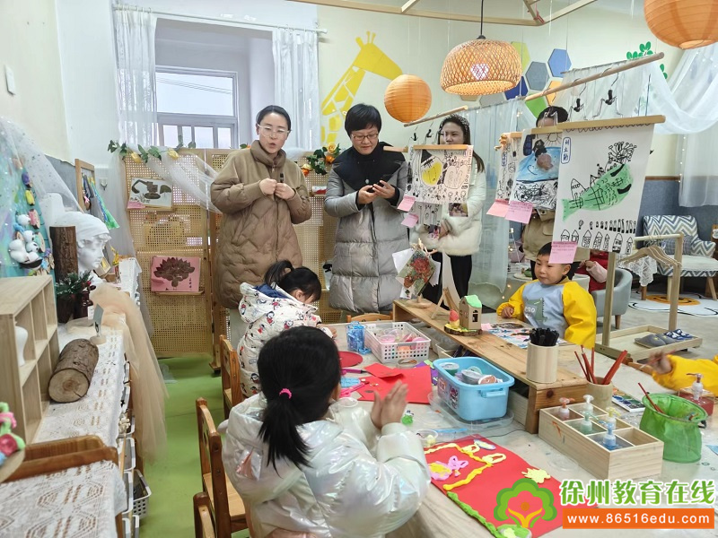 开放互鉴 笃行致远——新店镇学前二级共同体教研活动