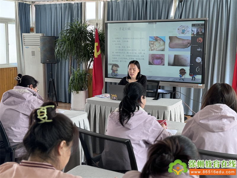 泉山区机关幼儿园：预防疾病传播 共筑爱心长城