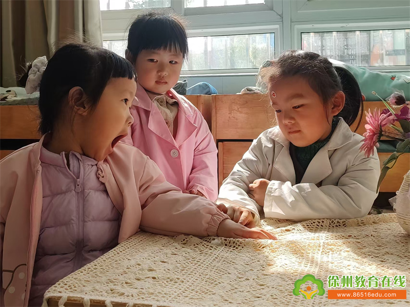 单集镇中心幼儿园：萌娃的爱心诊疗之旅