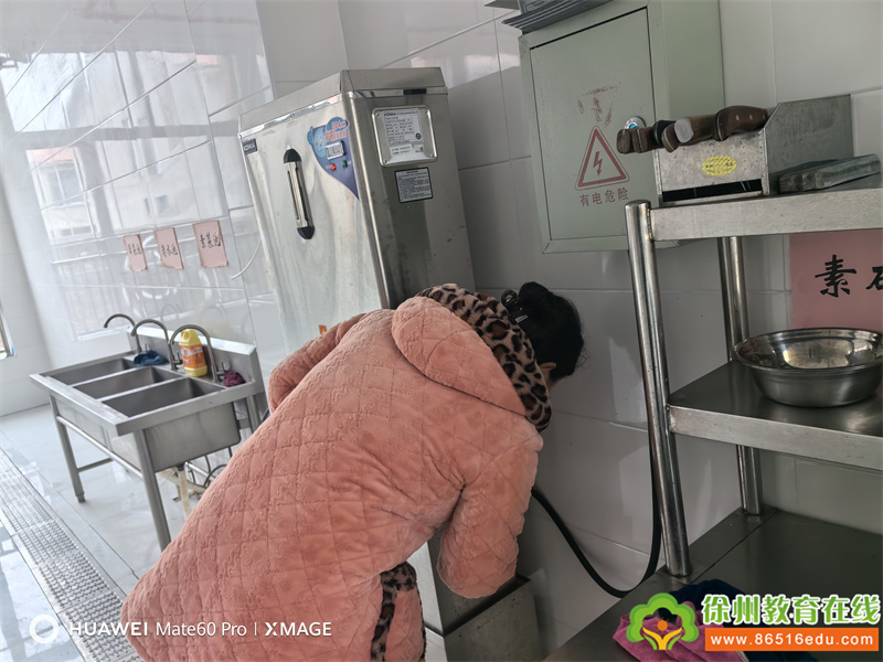 安全在心，排查在行——单集镇黄集幼儿园开学准备之安全隐患大排查