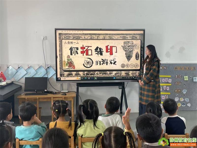 拓印手工南瓜乐，创意无限乐趣多——单集镇黄集幼儿园大班拓印初体验