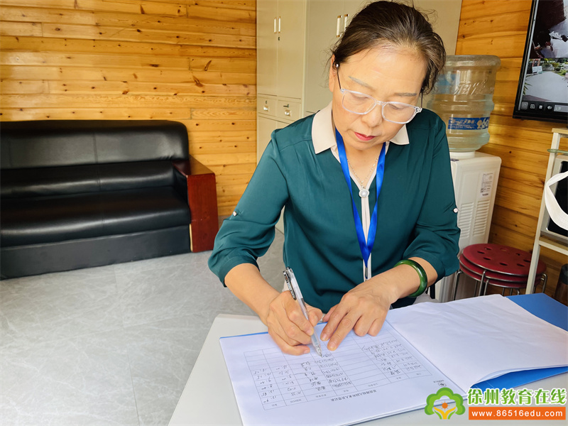 督导促提升 砥砺再前行——徐州市星晨路幼儿园督学检查工作