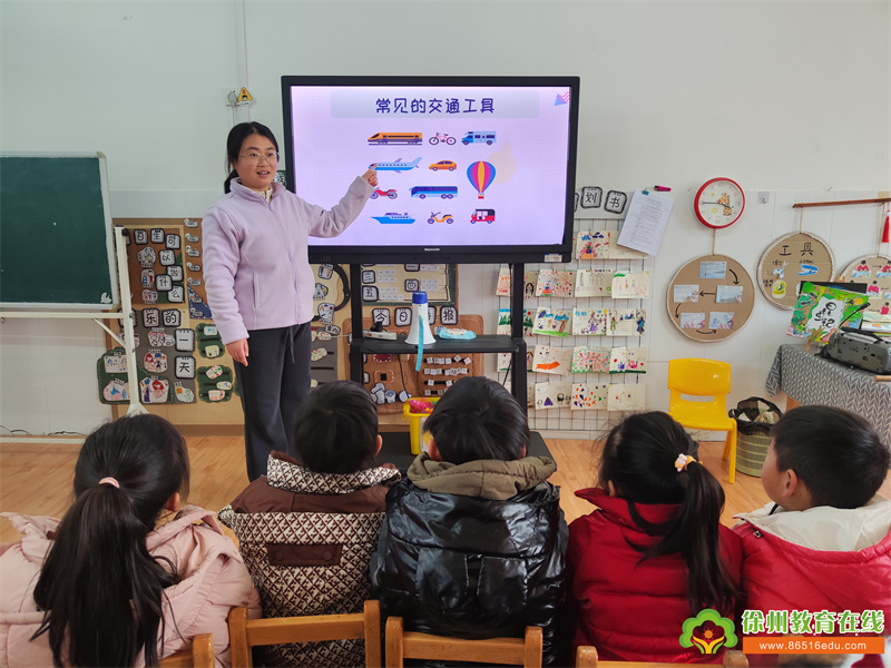 以安全为笔，绘就平安底色——大许镇太山幼儿园开展安全第一课活动