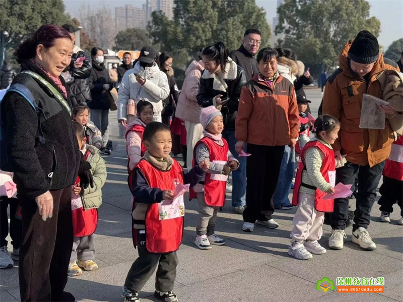 「机关幼」岁月暖阳 不负时光