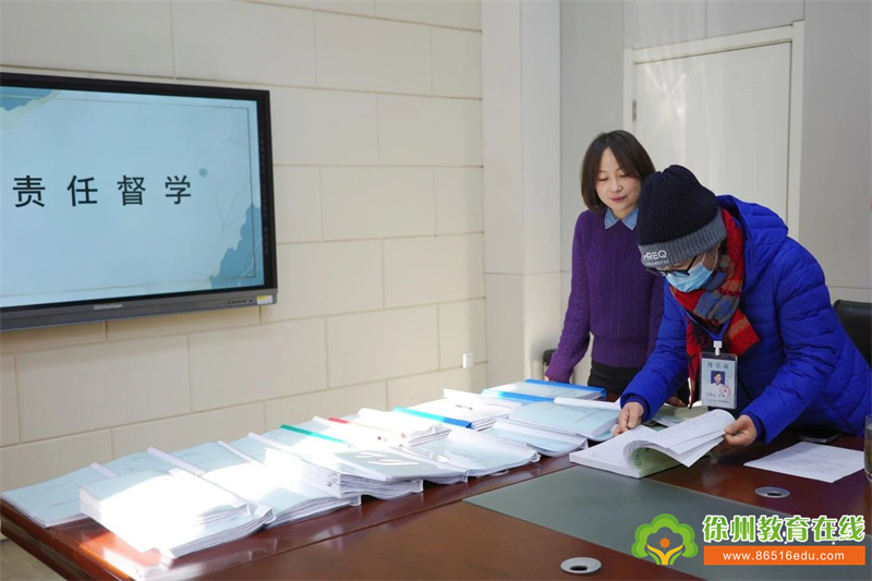 「菁 幼」元月迎督学，聚力促提升