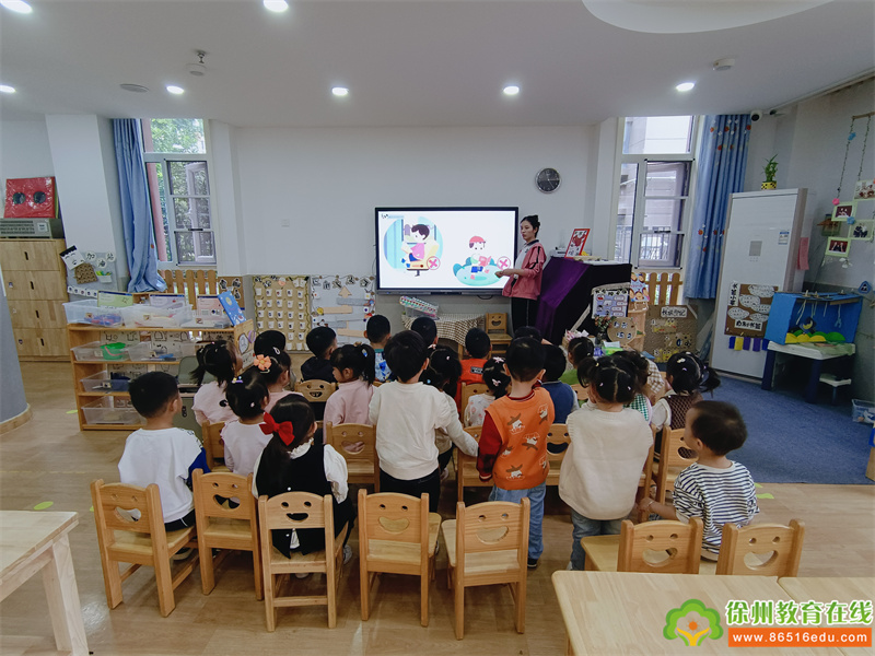 爱眼护眼，守护“视”界——星晨路幼儿园世界爱眼日活动