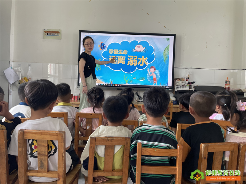 谨防溺水 安全相伴——铜山区刘集镇东风幼儿园开展防溺水安全教育活动
