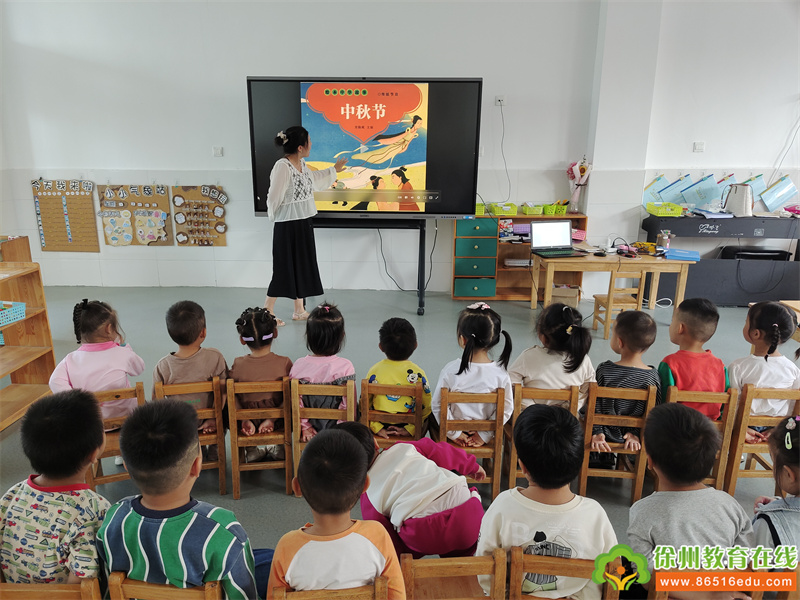 “巧手做月饼，情满中秋节”——单集镇黄集幼儿园小一班开展喜迎中秋活动