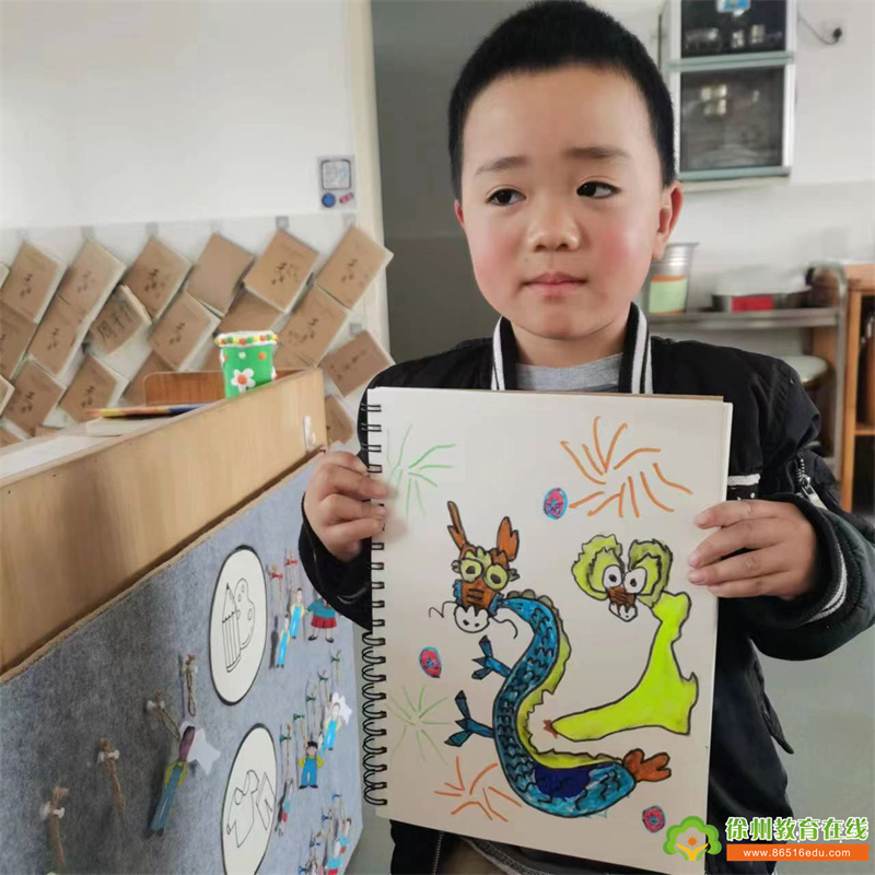 单集镇黄集幼儿园中一班：二月二，龙抬头