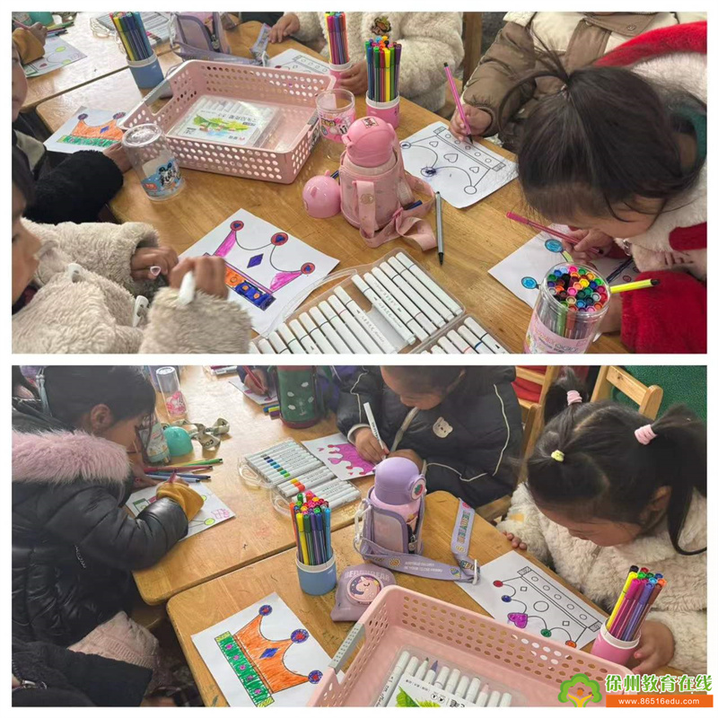 大声说出爱，做自己的女王——单集镇贺庄幼儿园中班妇女节活动